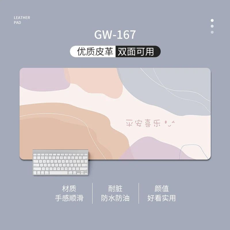 Pattern Company LOGO Mouse Pad PU Non-Slip Odorless And Stain-Resistant Leather Desk Mat Large Desk Mat